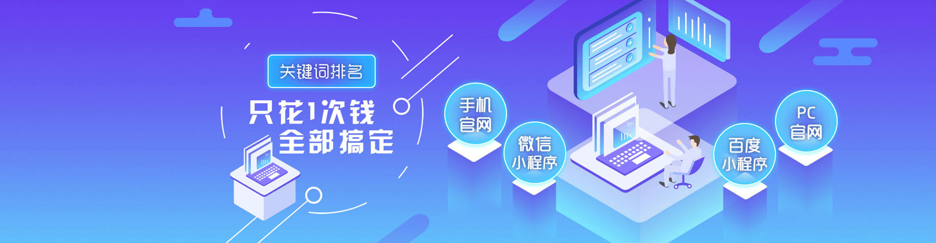 边坝小红书信息流